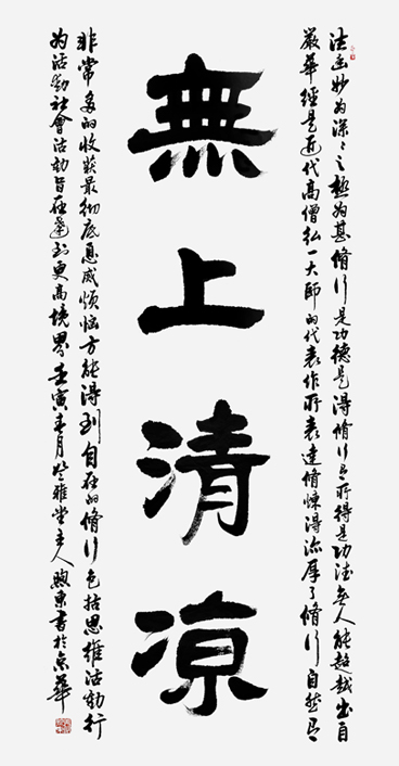 创作沙龙